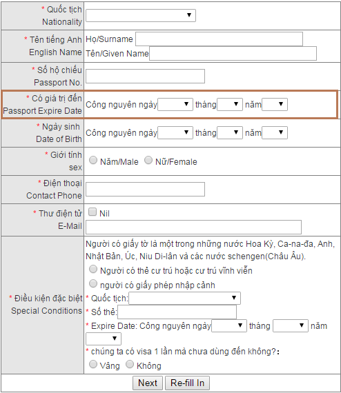 xin visa du lich dai loan tu tuc
